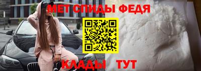 сатива Кулебаки