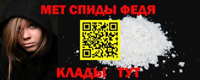 марки lsd Кумертау