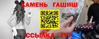 марки lsd Кумертау