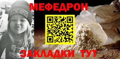 марки lsd Кумертау