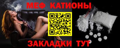 сатива Кулебаки