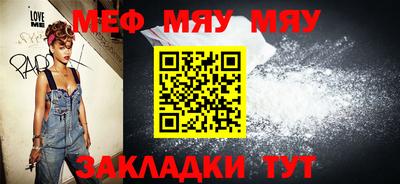 марки lsd Кумертау