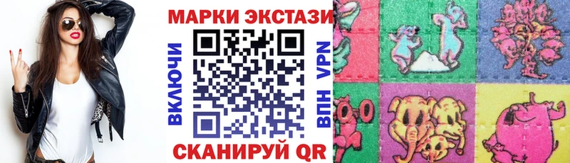 Марки NBOMe 1,5мг  МЕГА   Кольчугино  продажа наркотиков 