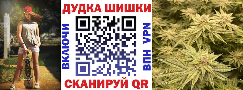 Бошки марихуана Amnesia  цены наркотик  Кольчугино 