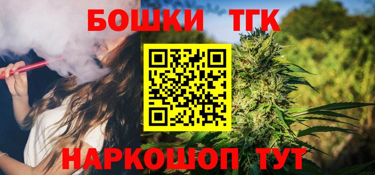 Кольчугино  Каннабис индика  МАРИХУАНА план  Шишки марихуана семена  Бошки марихуана сатива  Вход с VPN 